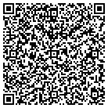 QR-код с контактной информацией организации Автостоянка на Рязанской, 28б ст1