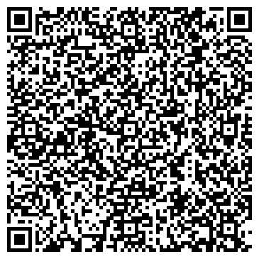 QR-код с контактной информацией организации ООО Омская Торгово-Транспортная Компания