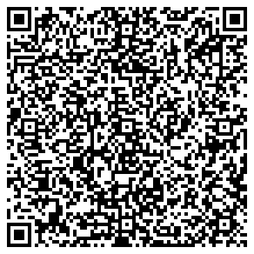 QR-код с контактной информацией организации ООО ТехСнабСервис