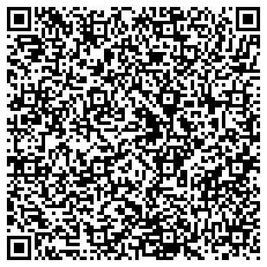 QR-код с контактной информацией организации ООО Бестраншейные Технологии