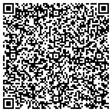 QR-код с контактной информацией организации ООО Алтайская Ассоциация Юристов