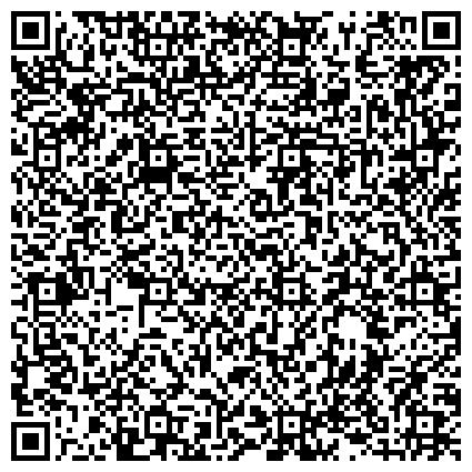 QR-код с контактной информацией организации Гагарина-2, жилой комплекс, ООО Стройкомплекс