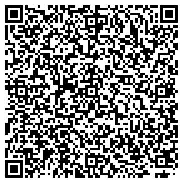 QR-код с контактной информацией организации ООО ГЛОБАЛ ПАК СИБИРЬ