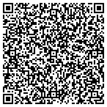 QR-код с контактной информацией организации ООО Эко-Сервис У