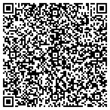 QR-код с контактной информацией организации Адвокатская контора №2 Центрального района