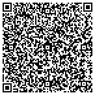 QR-код с контактной информацией организации ЗАО Агродорстрой