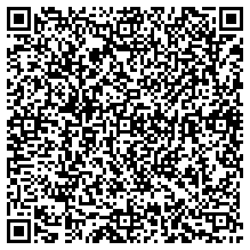 QR-код с контактной информацией организации ООО ТД  " Бетаком"