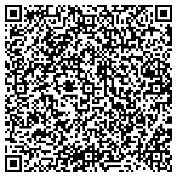 QR-код с контактной информацией организации ЗАО Магистраль