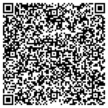 QR-код с контактной информацией организации Адвокатский кабинет Гашкина А.А.