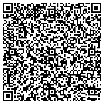 QR-код с контактной информацией организации ООО Роскомплект
