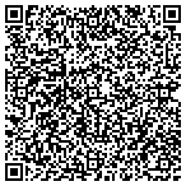 QR-код с контактной информацией организации Адвокатский кабинет Шульги В.Н.
