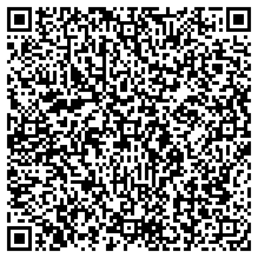 QR-код с контактной информацией организации ООО Трастаудит