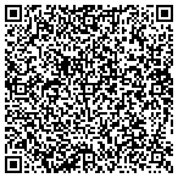 QR-код с контактной информацией организации Алтайский Центр Правовой Помощи