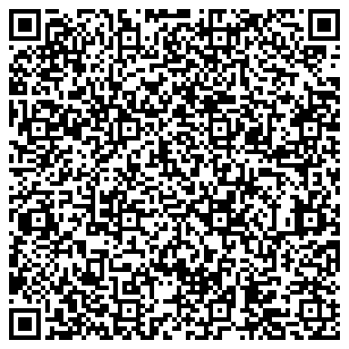 QR-код с контактной информацией организации ГУФСИН России по Приморскому краю Первомайского района