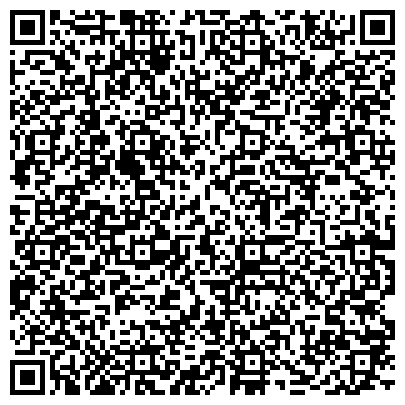 QR-код с контактной информацией организации ООО Алтайская Сервисная Компания