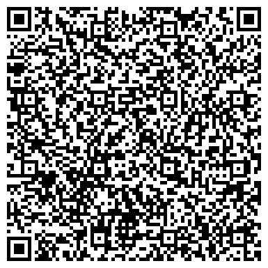 QR-код с контактной информацией организации ООО Европласт-Кузбасс
