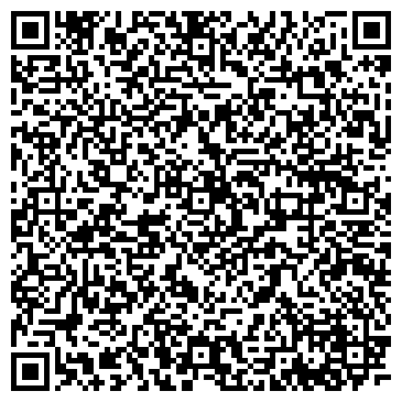 QR-код с контактной информацией организации Адвокатская контора №1 Ленинского района