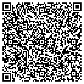 QR-код с контактной информацией организации ООО Эконом арбитраж