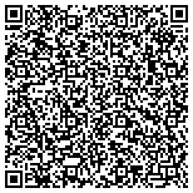 QR-код с контактной информацией организации ООО Стройтеплоизоляция