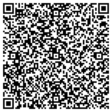 QR-код с контактной информацией организации ООО Центр правовой поддержки бизнеса