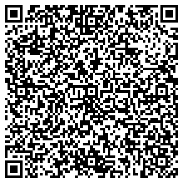 QR-код с контактной информацией организации Строящиеся объекты