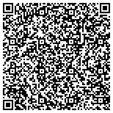 QR-код с контактной информацией организации ООО Виза менеджмент сервис