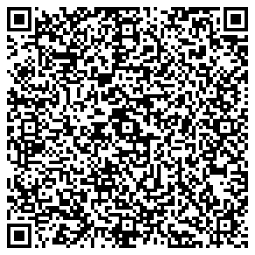 QR-код с контактной информацией организации ООО Экспертстрой