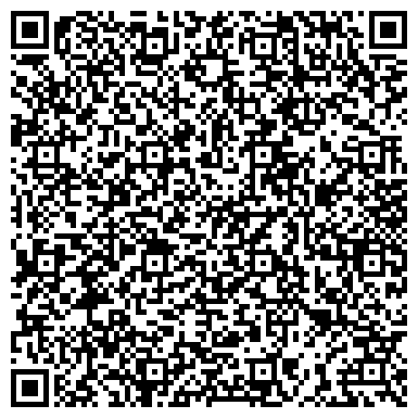 QR-код с контактной информацией организации Прованс, жилой комплекс, ООО АльфаСтройКомплекс