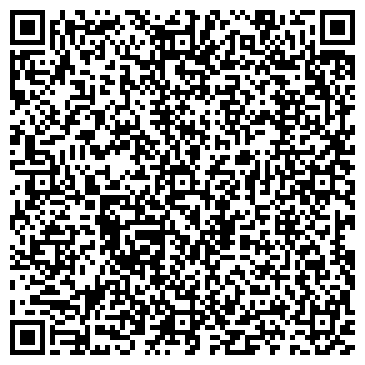 QR-код с контактной информацией организации Автохимсервис