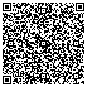QR-код с контактной информацией организации ООО СМУ Краснодар