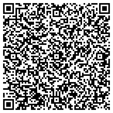 QR-код с контактной информацией организации Адвокатская контора г. Барнаула