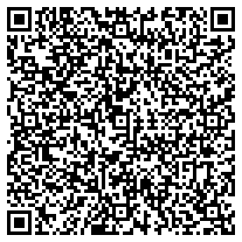 QR-код с контактной информацией организации Калипсо