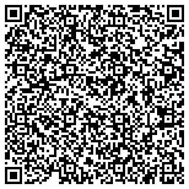 QR-код с контактной информацией организации Центральный, жилой комплекс, ООО BSFC