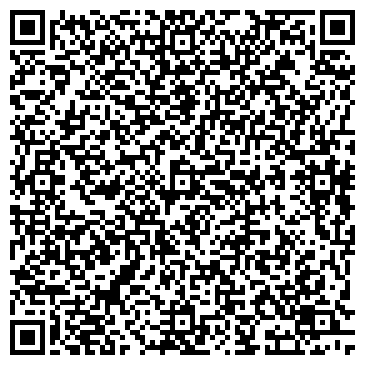 QR-код с контактной информацией организации ПРОФЕССИОНАЛ