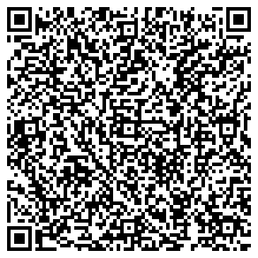 QR-код с контактной информацией организации Адвокатская контора №1 Центрального района
