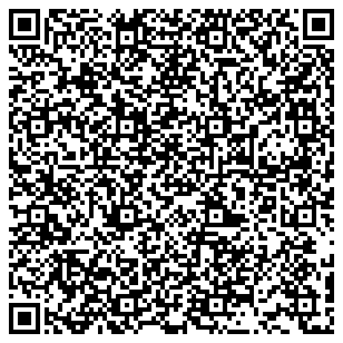 QR-код с контактной информацией организации Симбирский дайв-клуб