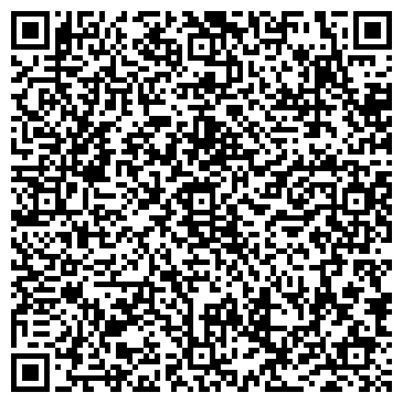 QR-код с контактной информацией организации Адвокатская контора №2 Октябрьского района