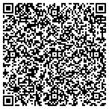 QR-код с контактной информацией организации Адвокатский кабинет Горбуновой Ю.Г.