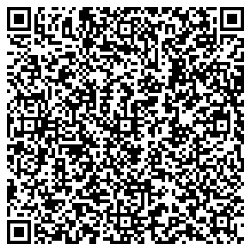 QR-код с контактной информацией организации Галант сервис