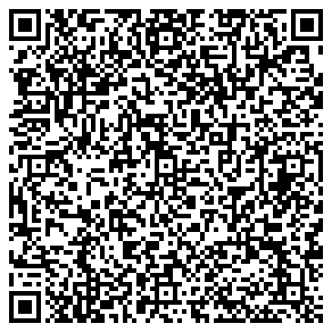 QR-код с контактной информацией организации Адвокатский кабинет Саидгалина Э.А.