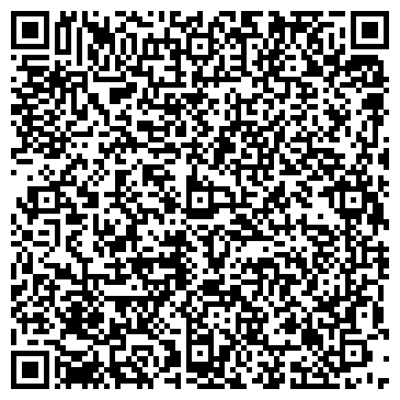 QR-код с контактной информацией организации ООО Эксол
