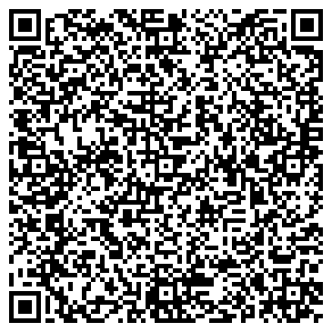 QR-код с контактной информацией организации Центральная Соборная мечеть