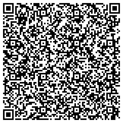 QR-код с контактной информацией организации ИП Симанова Г.А.