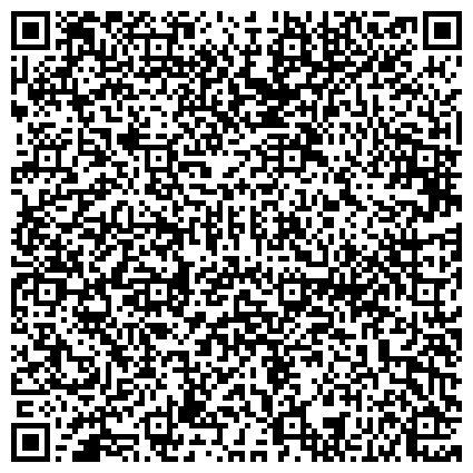 QR-код с контактной информацией организации Башкирская Республиканская коллегия адвокатов