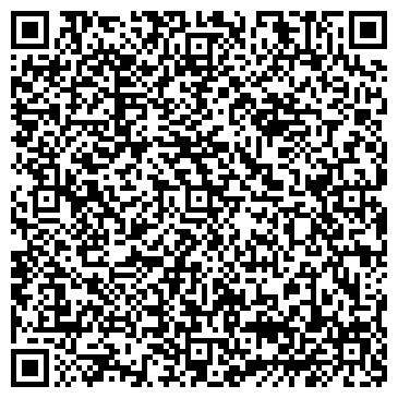 QR-код с контактной информацией организации ООО Рина