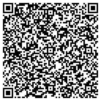 QR-код с контактной информацией организации Уютный дом