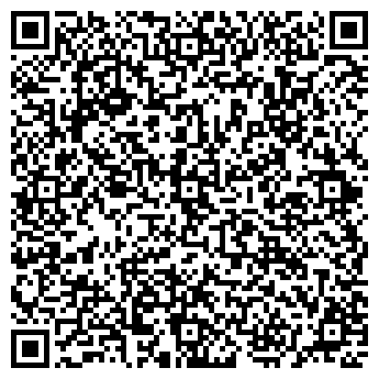 QR-код с контактной информацией организации Витрувий-Строй