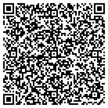 QR-код с контактной информацией организации Автоэмали в Роще