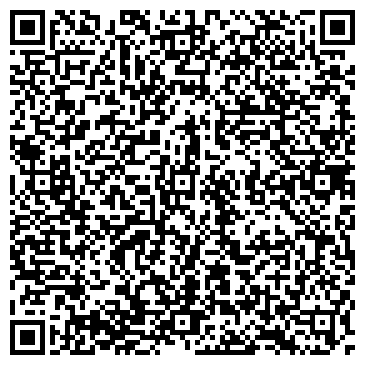 QR-код с контактной информацией организации ООО «Уралгео»