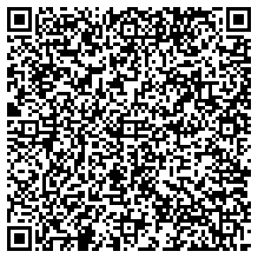 QR-код с контактной информацией организации ИП Сулейманов Д.Р.